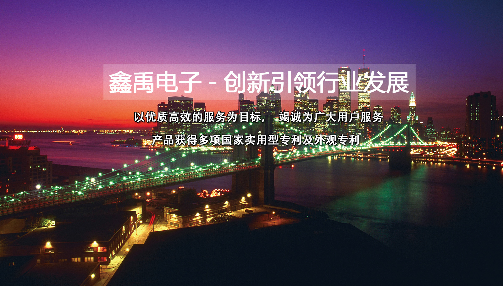 男操逼福州led灯具